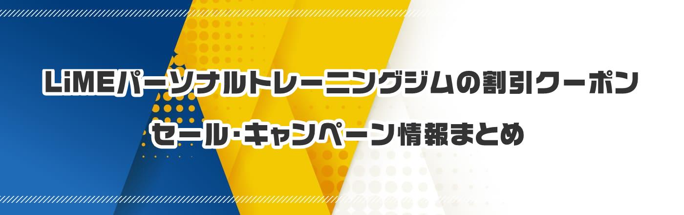 LiMEp[\ig[jOW̃N[|EELy[܂Ƃ